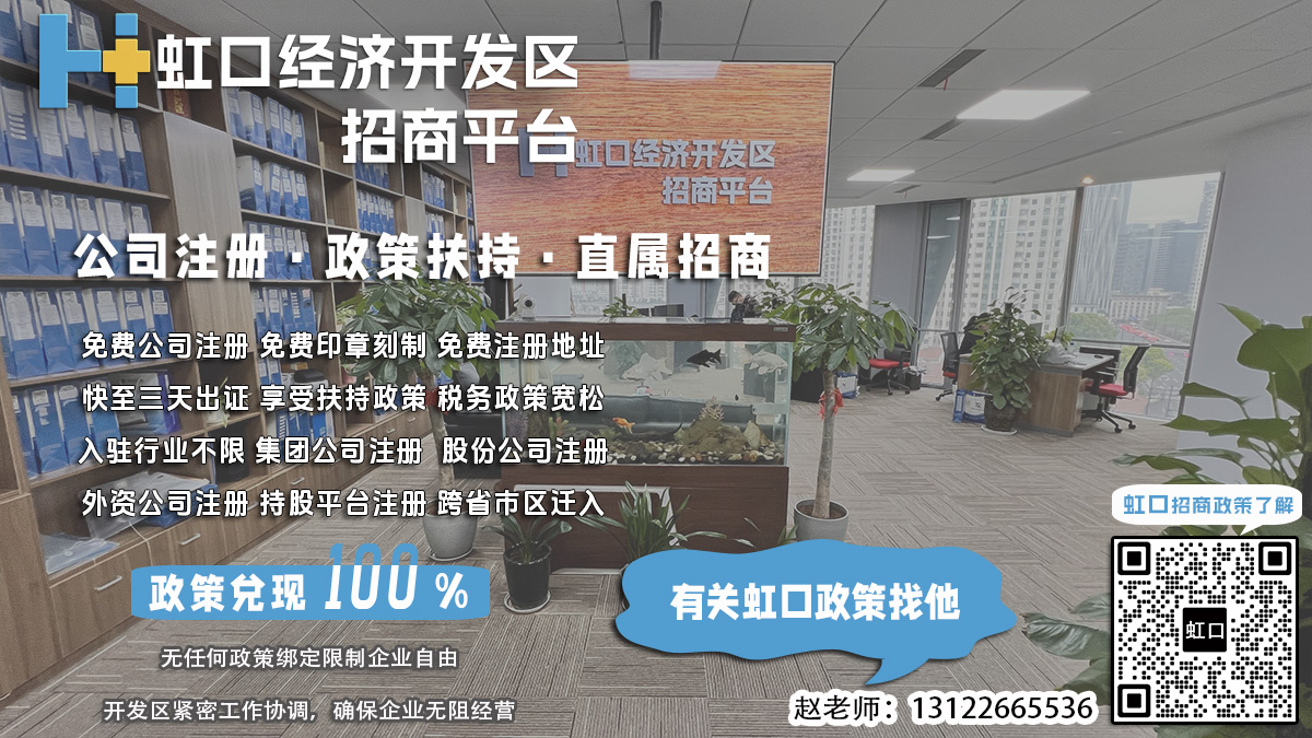虹口危险化学品贸易公司注册后如何进行安全生产事故调查报告编制？